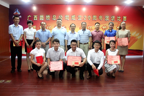 DB电竞(DBGame)官方网站