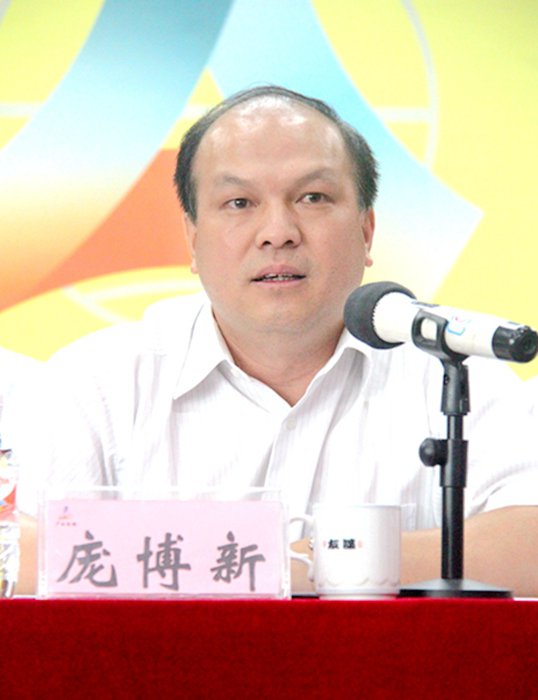 DB电竞(DBGame)官方网站