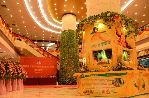 DB电竞(DBGame)官方网站