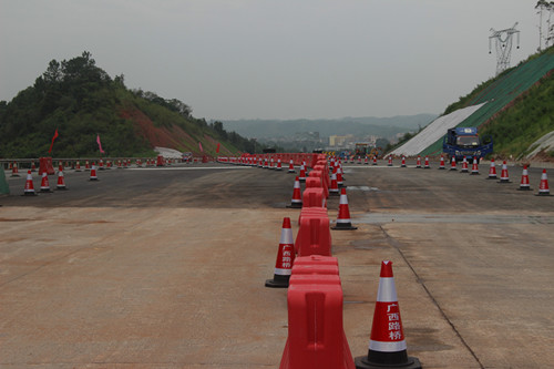 DB电竞(DBGame)官方网站