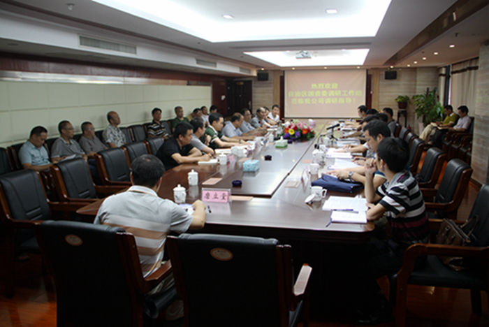 DB电竞(DBGame)官方网站