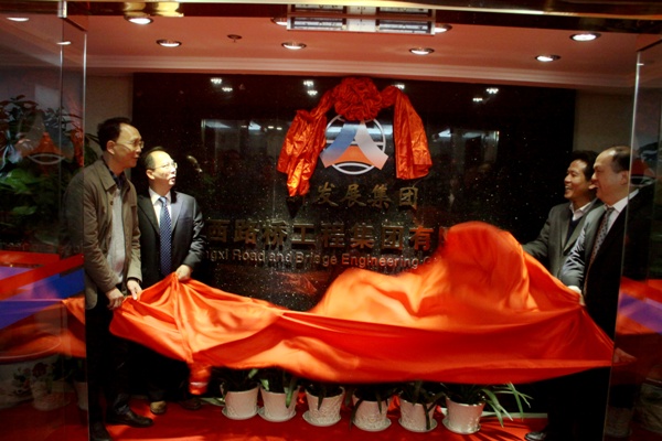 DB电竞(DBGame)官方网站