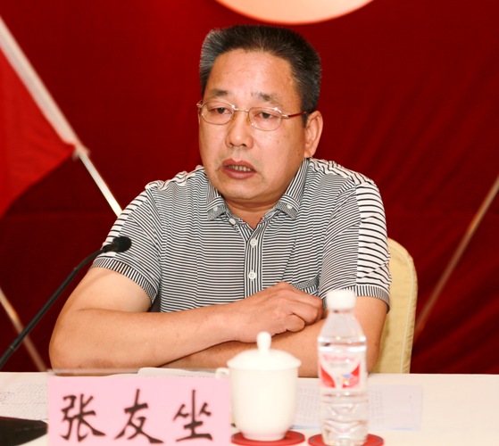 DB电竞(DBGame)官方网站