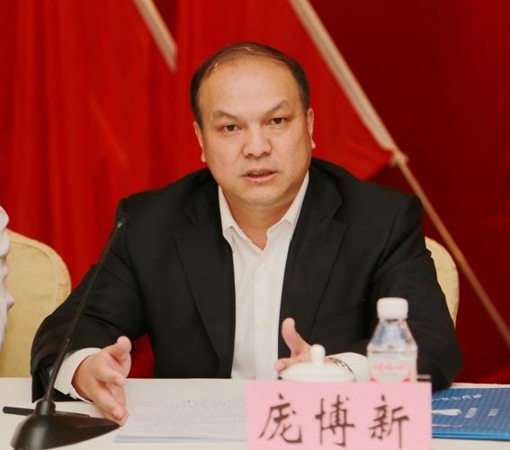 DB电竞(DBGame)官方网站