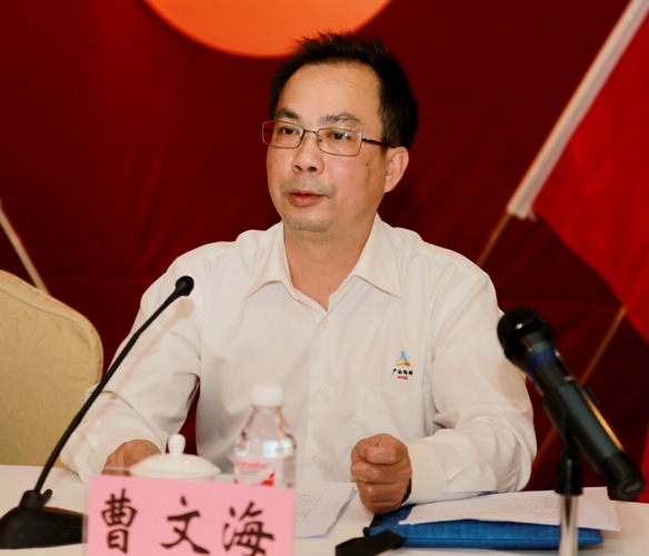 DB电竞(DBGame)官方网站