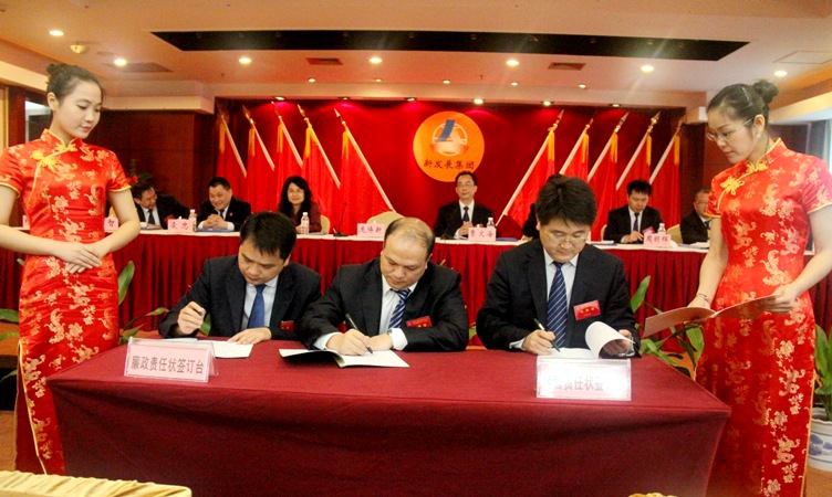 DB电竞(DBGame)官方网站