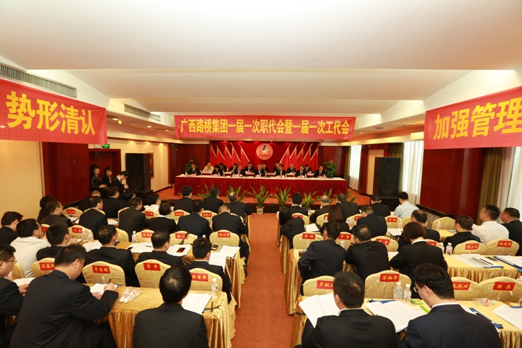 DB电竞(DBGame)官方网站