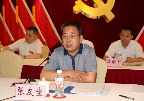 DB电竞(DBGame)官方网站