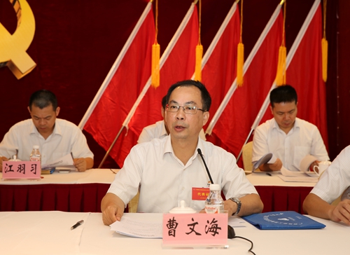 DB电竞(DBGame)官方网站