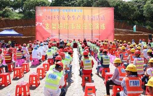 DB电竞(DBGame)官方网站