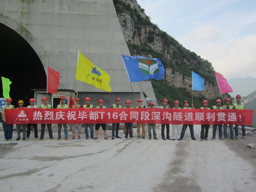 DB电竞(DBGame)官方网站