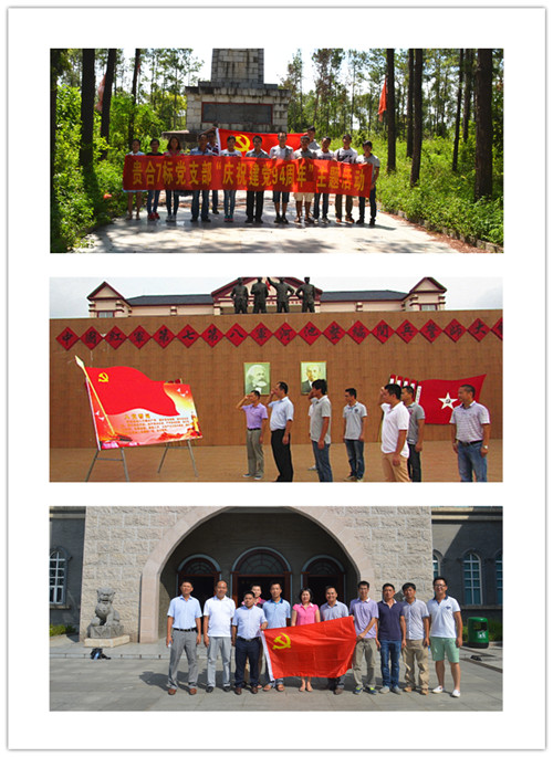 DB电竞(DBGame)官方网站