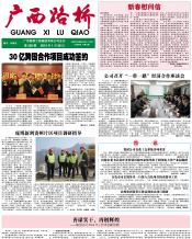 thumb_175_218_20150721085727667