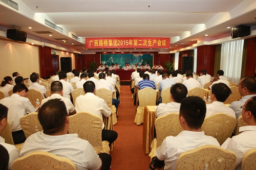 DB电竞(DBGame)官方网站