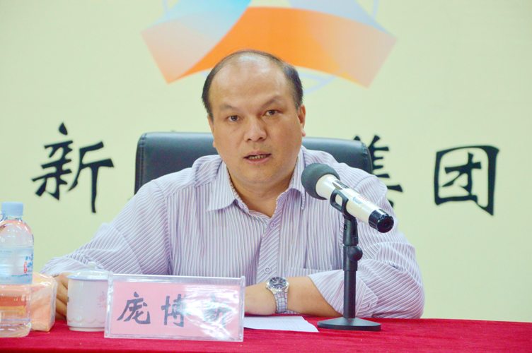 DB电竞(DBGame)官方网站