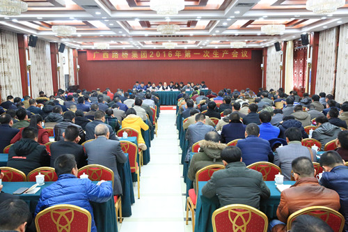 DB电竞(DBGame)官方网站