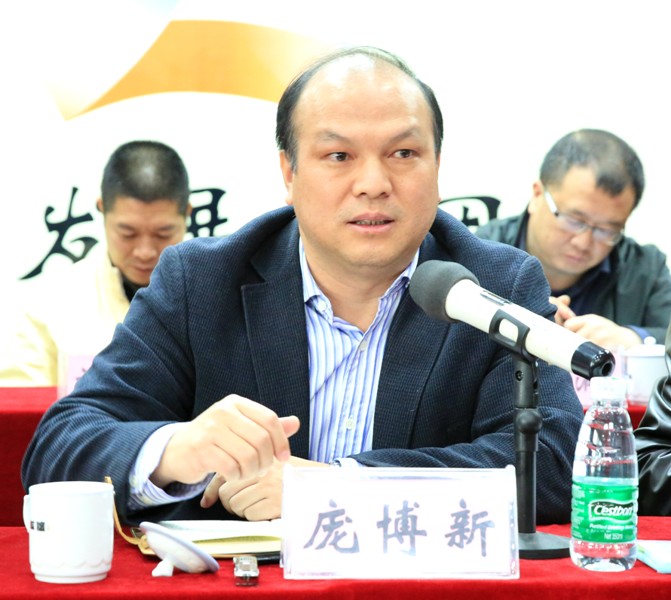 DB电竞(DBGame)官方网站