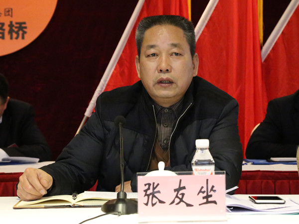 DB电竞(DBGame)官方网站