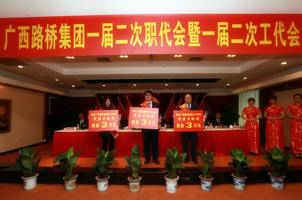 DB电竞(DBGame)官方网站