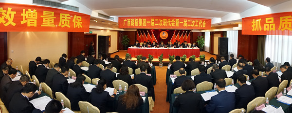 DB电竞(DBGame)官方网站