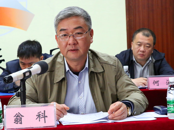 DB电竞(DBGame)官方网站