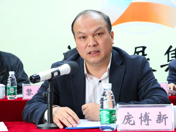 DB电竞(DBGame)官方网站