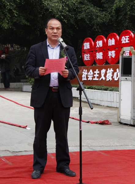 DB电竞(DBGame)官方网站