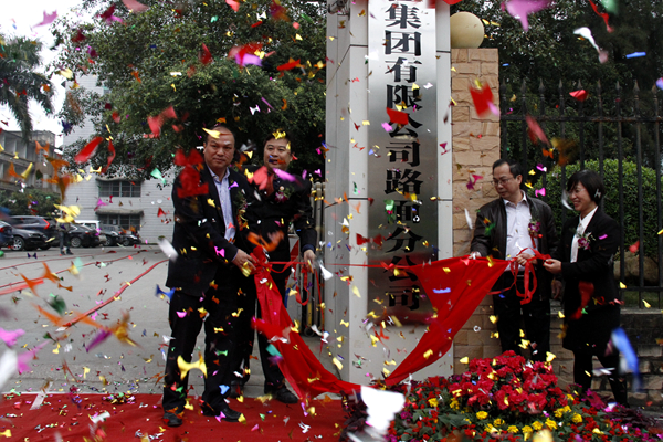 DB电竞(DBGame)官方网站