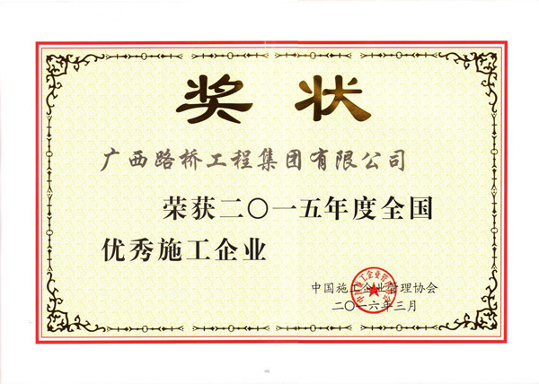 DB电竞(DBGame)官方网站