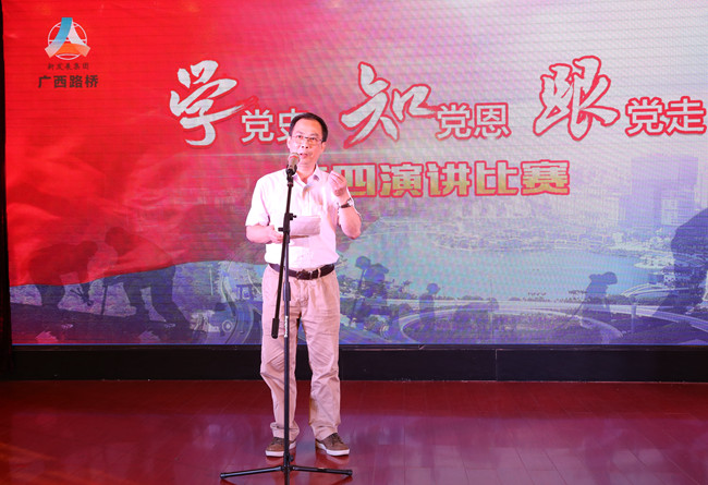 DB电竞(DBGame)官方网站