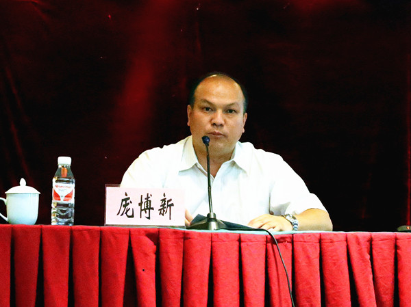 DB电竞(DBGame)官方网站