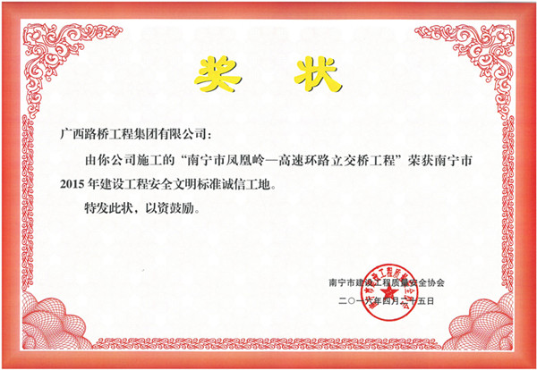 DB电竞(DBGame)官方网站