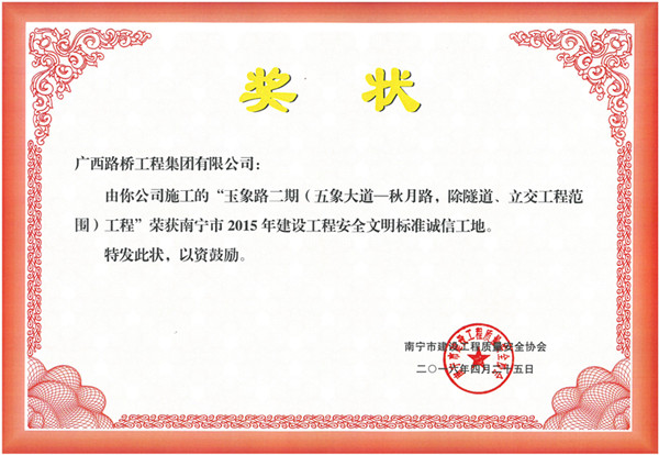 DB电竞(DBGame)官方网站