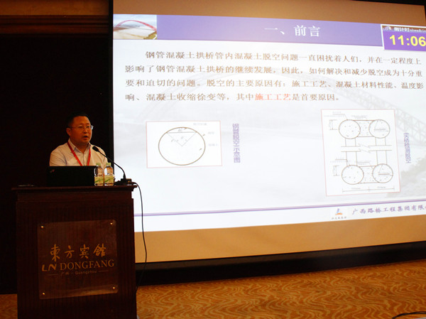 DB电竞(DBGame)官方网站