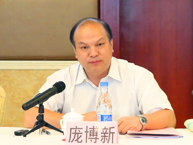 DB电竞(DBGame)官方网站