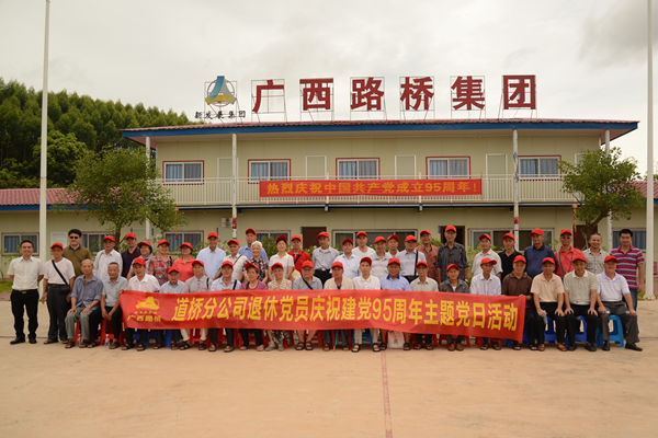 DB电竞(DBGame)官方网站