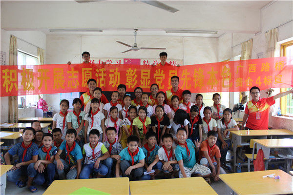 DB电竞(DBGame)官方网站