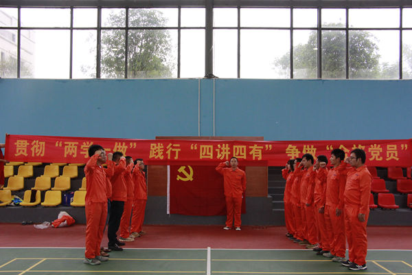 DB电竞(DBGame)官方网站