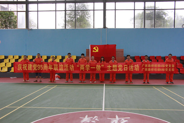 DB电竞(DBGame)官方网站