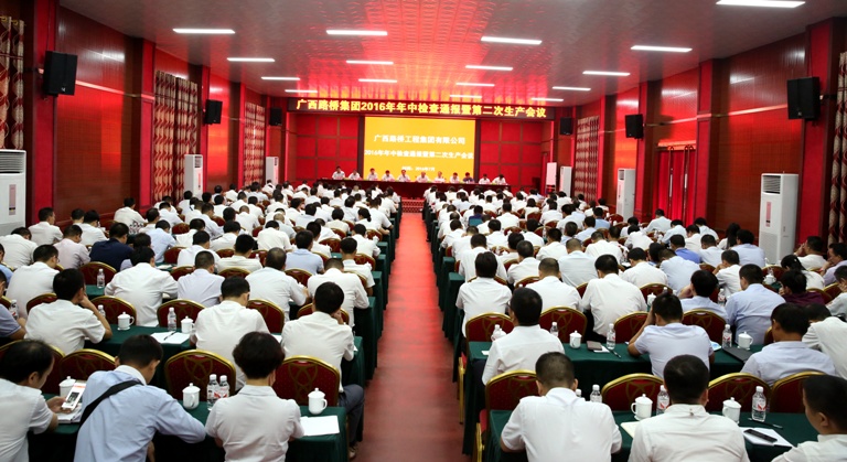 DB电竞(DBGame)官方网站