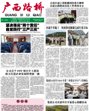 thumb_175_218_20161222104017704