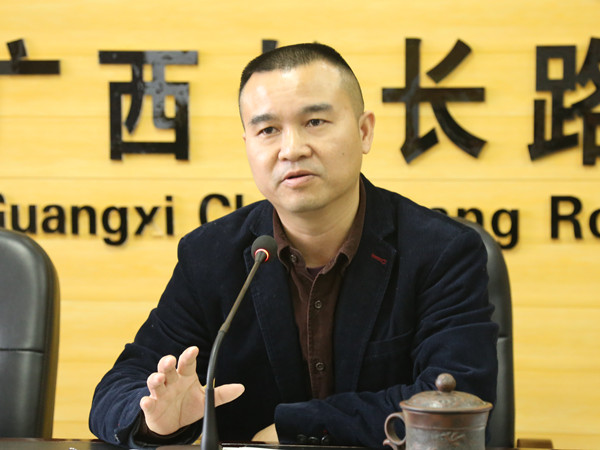 DB电竞(DBGame)官方网站