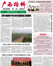 thumb_175_218_20170111104358285