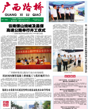 thumb_175_218_20170111110338840