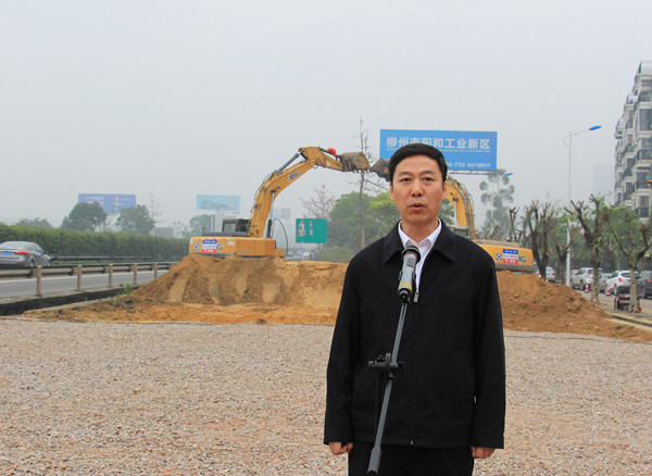 DB电竞(DBGame)官方网站