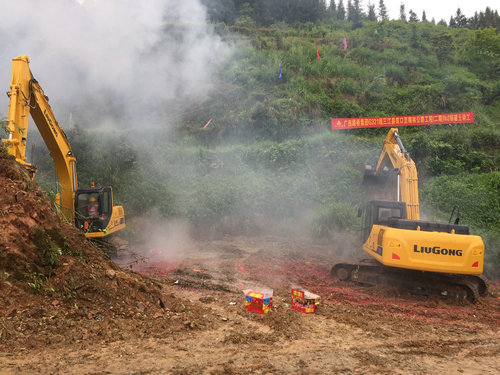 DB电竞(DBGame)官方网站