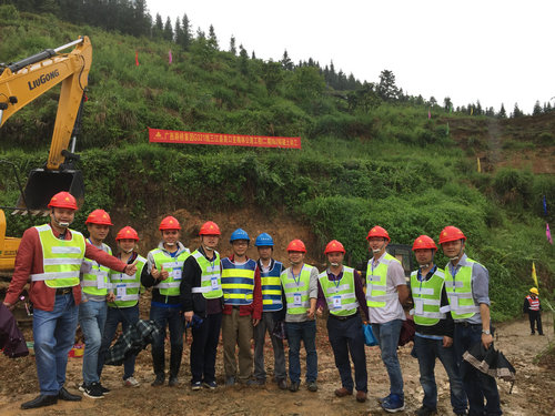 DB电竞(DBGame)官方网站