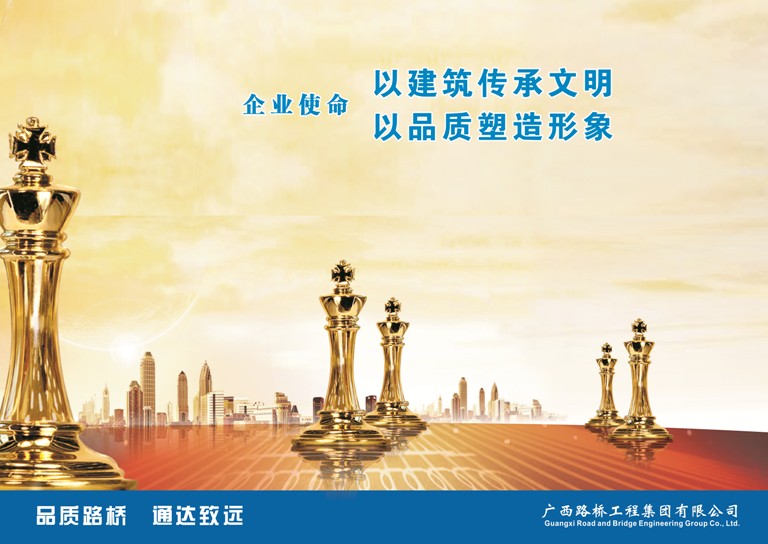 DB电竞(DBGame)官方网站