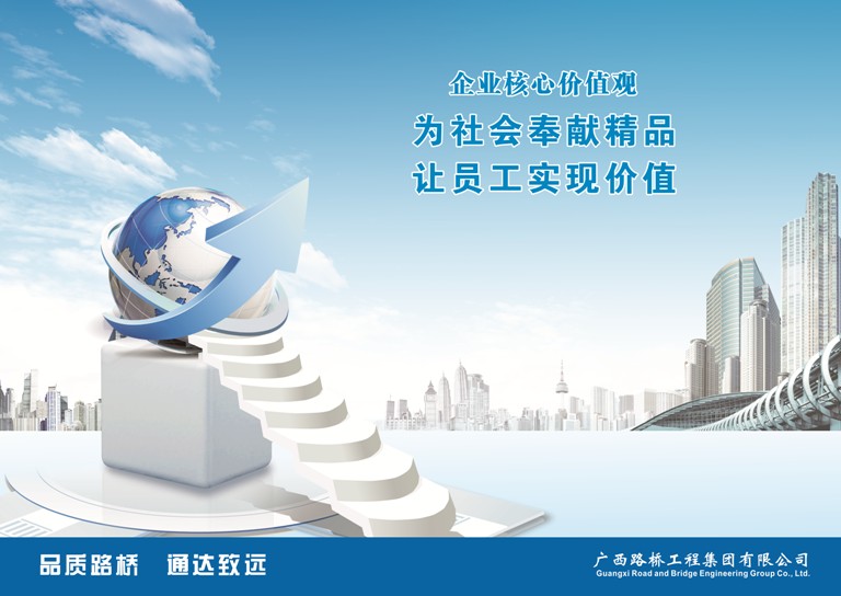 DB电竞(DBGame)官方网站