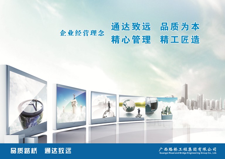 DB电竞(DBGame)官方网站